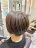 【※かゆみが出やすい人は！】酵素ケアカラー+AR除去￥9900→￥8800