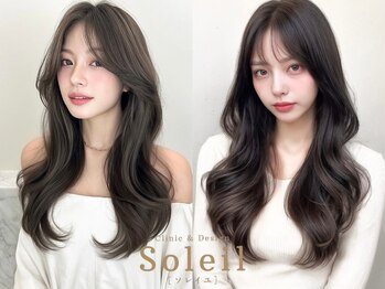 ソレイユ(Soleil)の写真/《自己肯定感あがる髪*》 soleil自慢の【髪質改善×自然なストレート】ご褒美「美髪」を叶えましょう。