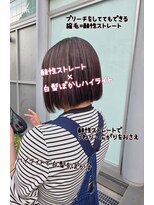 ミーサ(MYSA)&nbsp;白髪ぼかしハイライト×酸性ストレート