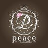 アテンドバイピース(ATTEND by peace)のお店ロゴ