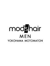 mod's hair MEN 横浜元町店 【モッズ・ヘア メン】