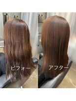 エノア 柏(ENORE)&nbsp;弱酸性縮毛矯正