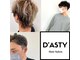 ダスティ 梓川店(Dasty)の写真