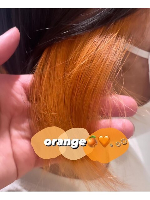 orange