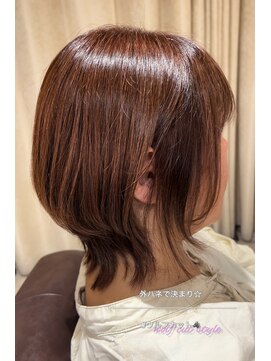 オンリー ヘア(ONLY HAIR) 軽やかウルフスタイル