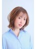 【人気No.2】似合わせカット&3stepトリートメント 【麻布/麻布十番駅】
