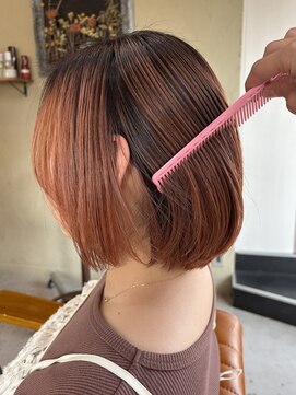 コモレビ(komorebi) 【八田瞳】色落ちまで綺麗なピンクオレンジカラー