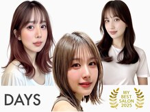 デイズ(DAYS)