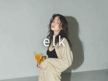 エルクバイコットン(elk by Cotton)の写真
