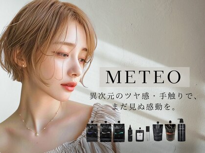 ヘアーワークス ボナ(HAIR WORKS bona.)の写真