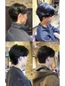 【Nanoha限定】Men's Cut + Nuance Perm