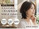 シゲ 自由が丘店(SHIGE)の写真