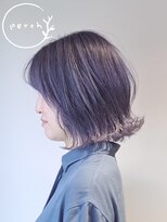 パーチ(perch) 長さは変えずにイメチェン!くすみ感が可愛いパープルカラー♪