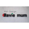 レヴィーマム(Revie mum)のお店ロゴ