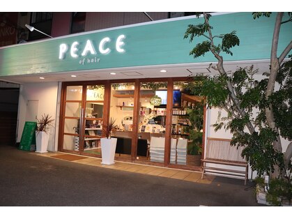 ピースオブヘアー(PEACE of hair)の写真