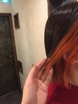 ニコ 光明池(nico)&nbsp;インナーカラーオレンジ