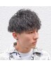 ☆重名指名限定☆カット＋縦落ちツイストスパイラルパーマ￥13500