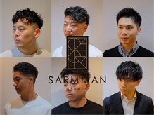 サームマン 人形町(SARM MAN)