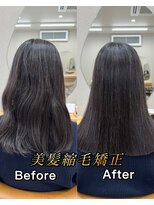 シカ 神戸三宮元町店(Cica)&nbsp;縮毛矯正 ストレート 神戸三宮 癖毛 髪質改善 美髪 元町