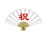祝 10周年 ありがとう