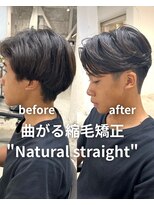 フォト 新宿(foto) 癖毛メンズ必見!曲がる縮毛矯正×センターパート!