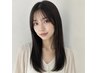 《ナチュラルストレートヘアに…》カット+集中補修ケア¥17860→¥11980