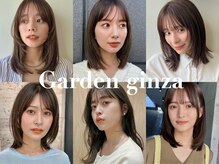 ガーデン 銀座(GARDEN)