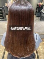 エノア 表参道(ENORE)&nbsp;ダメージレスな弱酸性縮毛矯正