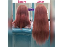 マーメイドヘアー(mermaid hair)の雰囲気(エクステで地毛がそのまま伸びた様な自然なロングに☆)
