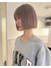 【hikari nana限定】ブリーチダブルカラー＋トリートメント