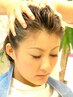 【パーマのクーポン】髪質改善ヘアエステヘッドスパ&パーマ¥14500→¥13800