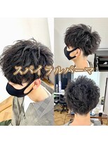 ウィンドバイシエル(WIND by CIEL)&nbsp;王道スパイラルパーマ