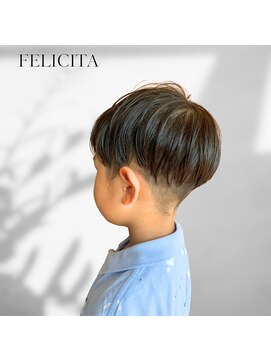 フェリシータ リコルソ(FELICITA RicorsO) 【FELICITA】男の子×ツーブロック×楽チンセット