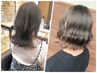 【男女共に人気☆】イルミナカラー＋トリートメント＋ヘッドスパ＋スタプレ付