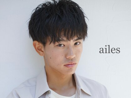 エルズ 大宮店(ailes)の写真