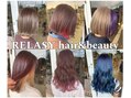 RELASY hair&beauty 龍ケ崎店