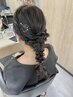 ヘアアレンジ