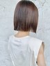 【内之倉担当】脱白髪染めカラー　￥12100円