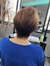 頭皮に優しいリタッチオーガニックカラー＋3Stepトリートメント￥7950