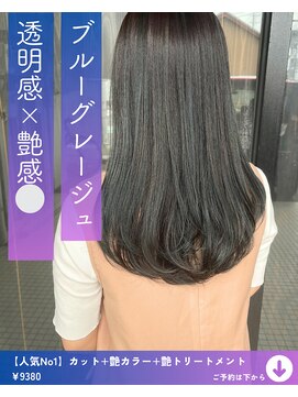 ネリネ(Nerine) ブルージュ