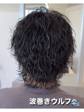 ビカム 名駅(become) 【波巻きクビれウルフ】メンズミディアムスパイラル無造作名古屋
