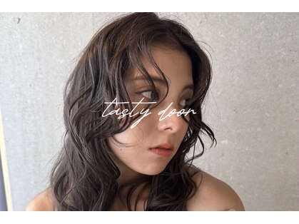 テイスティドア(Tasty door)の写真