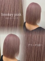 ビューレイギンザ(VIEW LEI GINZA)&nbsp;スモーキーピンク/ピンクベージュ/ダブルカラー