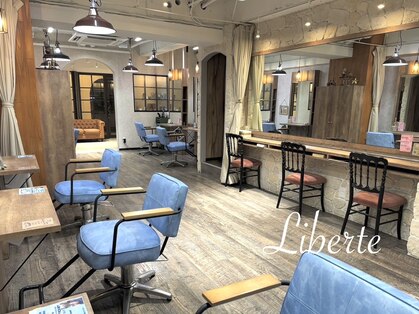 リベルテ(Liberte)の写真