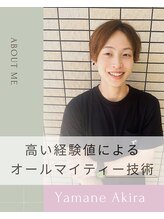 カフーヘアー 本店(Cafu hair) 山根 朗
