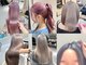ヘアリー(haire)の写真