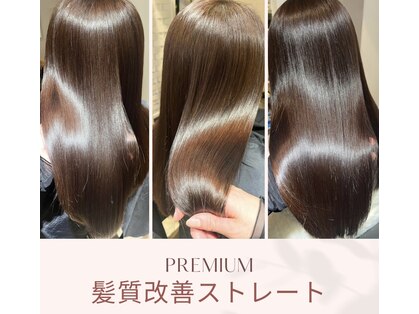 エヌ(enu)の写真