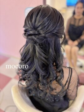ヘアーセット モコロ(Hair Set MOCORO) ハーフアップ