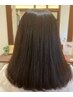 【自然なまとまり◎】艶とまとまり実感　年齢髪にやさしいストレートケア