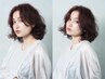 ☆さらツヤ髪へ☆【新規限定】カット＋カラー＋トリートメント￥9990